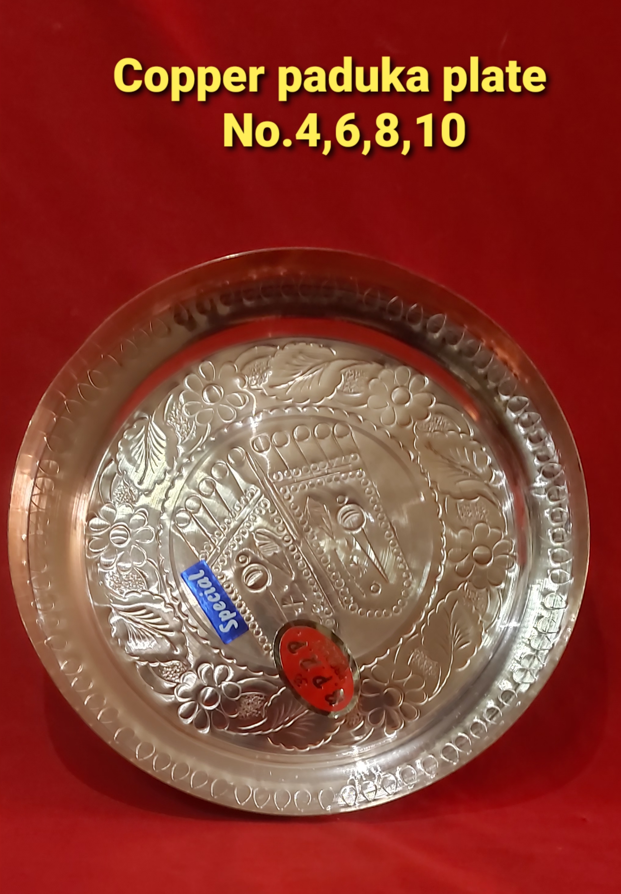Divine Bija Copper Paduka Plate Divine Bija India Pvt Ltd | A story of motivation, passion and unconditional commitment