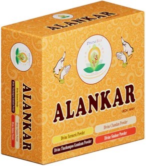 Divine Bija Alankar Pooja Kit 200G Divine Bija India Pvt Ltd | A story of motivation, passion and unconditional commitment