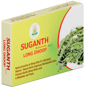Divine Bija Long Dhoop Incense Sticks | Sugandh Id218 #218/466