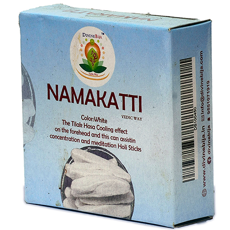 Divine Bija Namakatti Divine Bija India Pvt Ltd | A story of motivation, passion and unconditional commitment