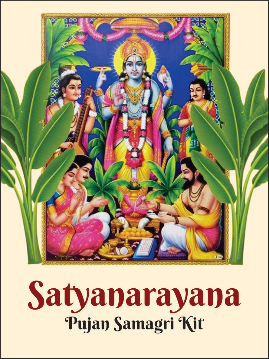 Divine Bija Satyanarayana Pooja Kit Divine Bija India Pvt Ltd | A story of motivation, passion and unconditional commitment