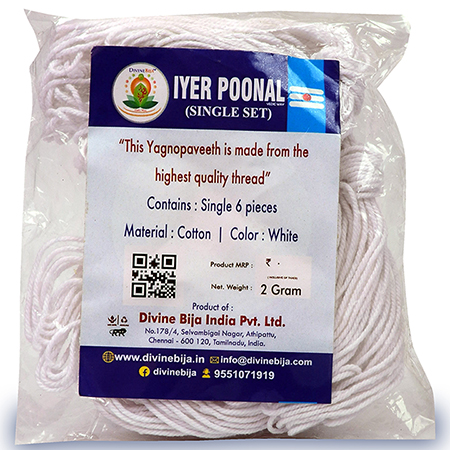 Divine Bija Smartha | Iyer Poonal Single Set Divine Bija India Pvt Ltd | A story of motivation, passion and unconditional commitment