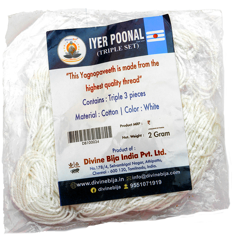 Divine Bija Smartha | Iyer Poonal Triple Set Divine Bija India Pvt Ltd | A story of motivation, passion and unconditional commitment