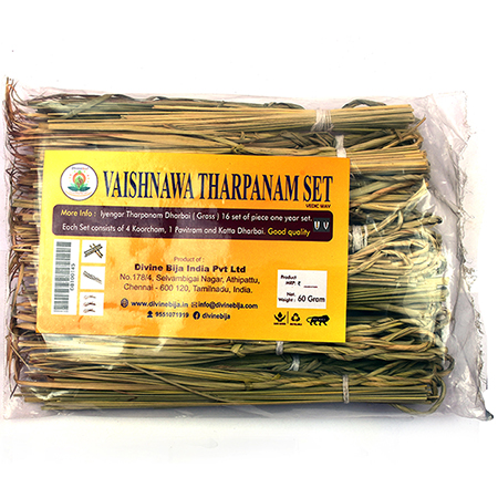 Divine Bija Vaishnawa | Iyengar Tharpanam Set Divine Bija India Pvt Ltd | A story of motivation, passion and unconditional commitment