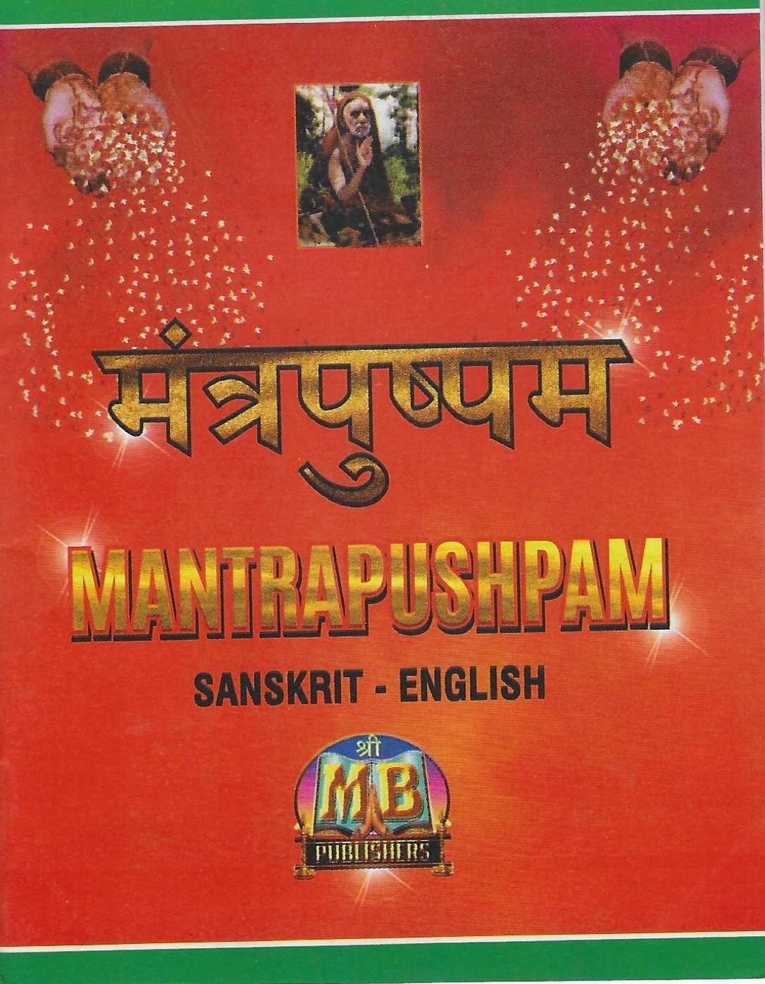 Divine Bija Mantra Pushpam Divine Bija India Pvt Ltd | A story of motivation, passion and unconditional commitment