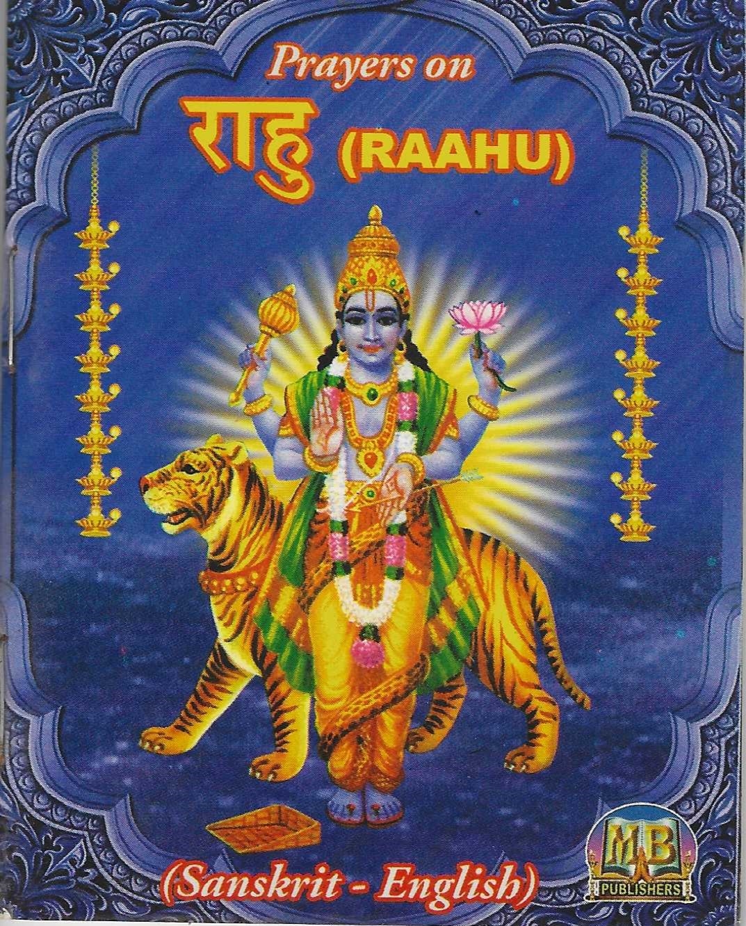 Divine Bija Prayers On Raahu Divine Bija India Pvt Ltd | A story of motivation, passion and unconditional commitment