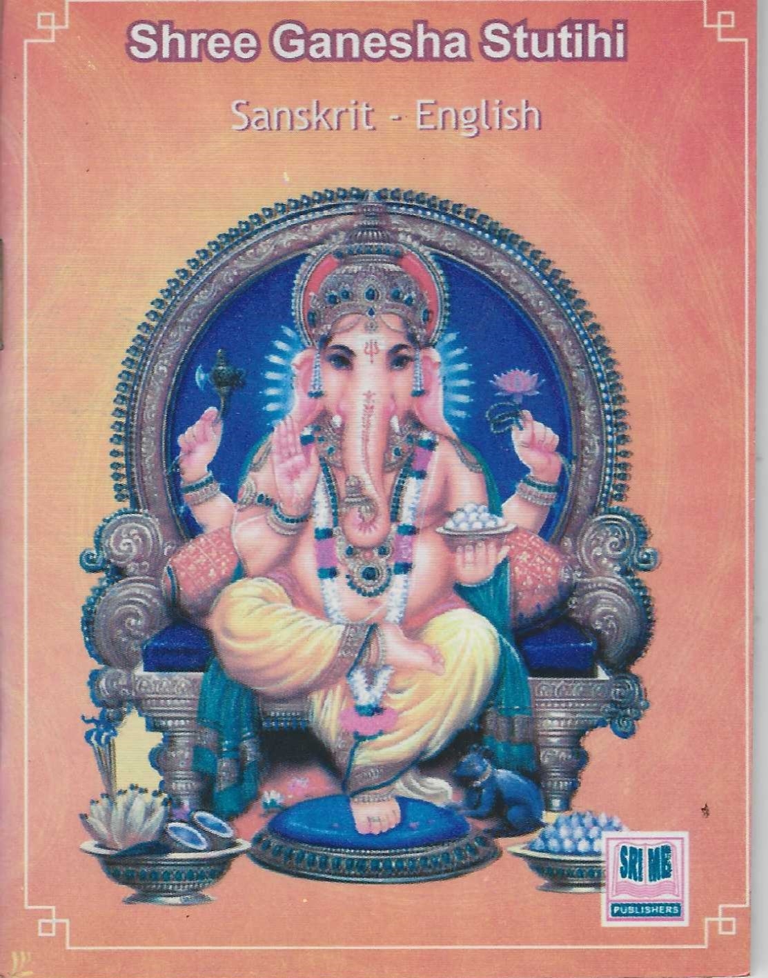 Divine Bija Sri Ganesha Stutihi Divine Bija India Pvt Ltd | A story of motivation, passion and unconditional commitment