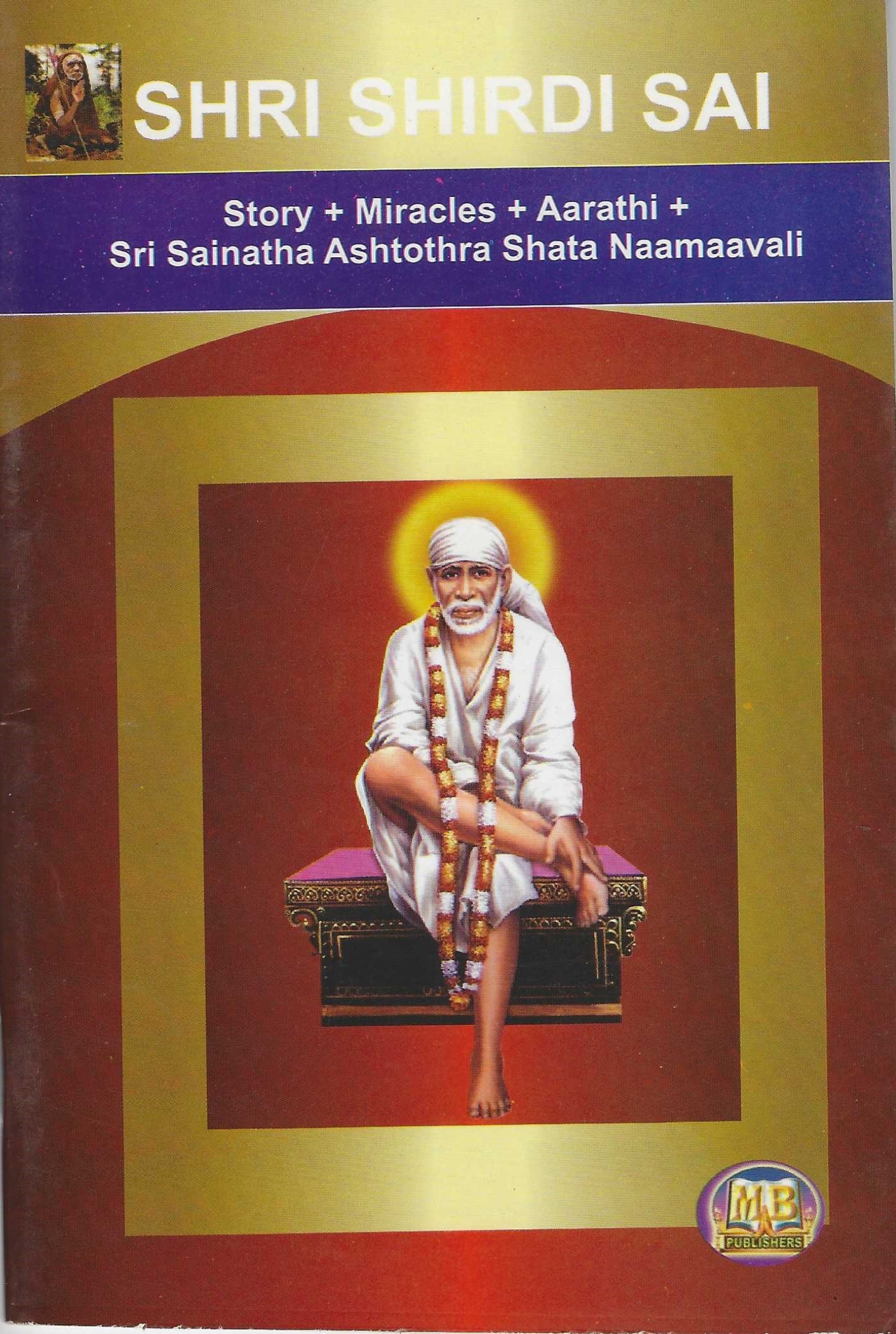 Divine Bija Sri Shirdi Sai Divine Bija India Pvt Ltd | A story of motivation, passion and unconditional commitment
