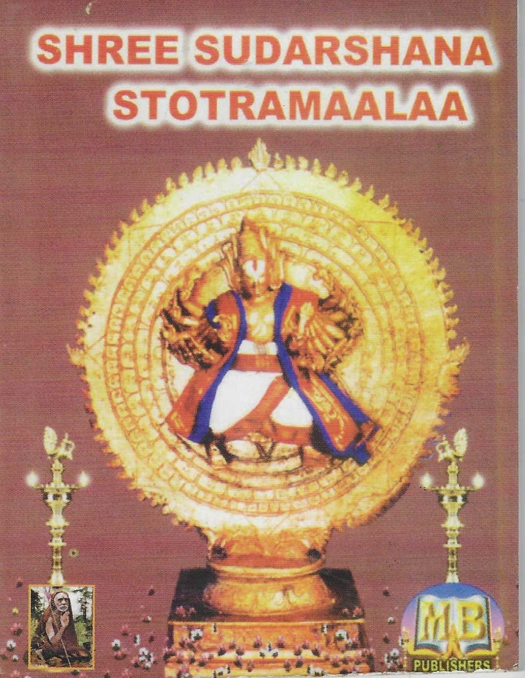Divine Bija Sri Sudarshana Stotramala Divine Bija India Pvt Ltd | A story of motivation, passion and unconditional commitment