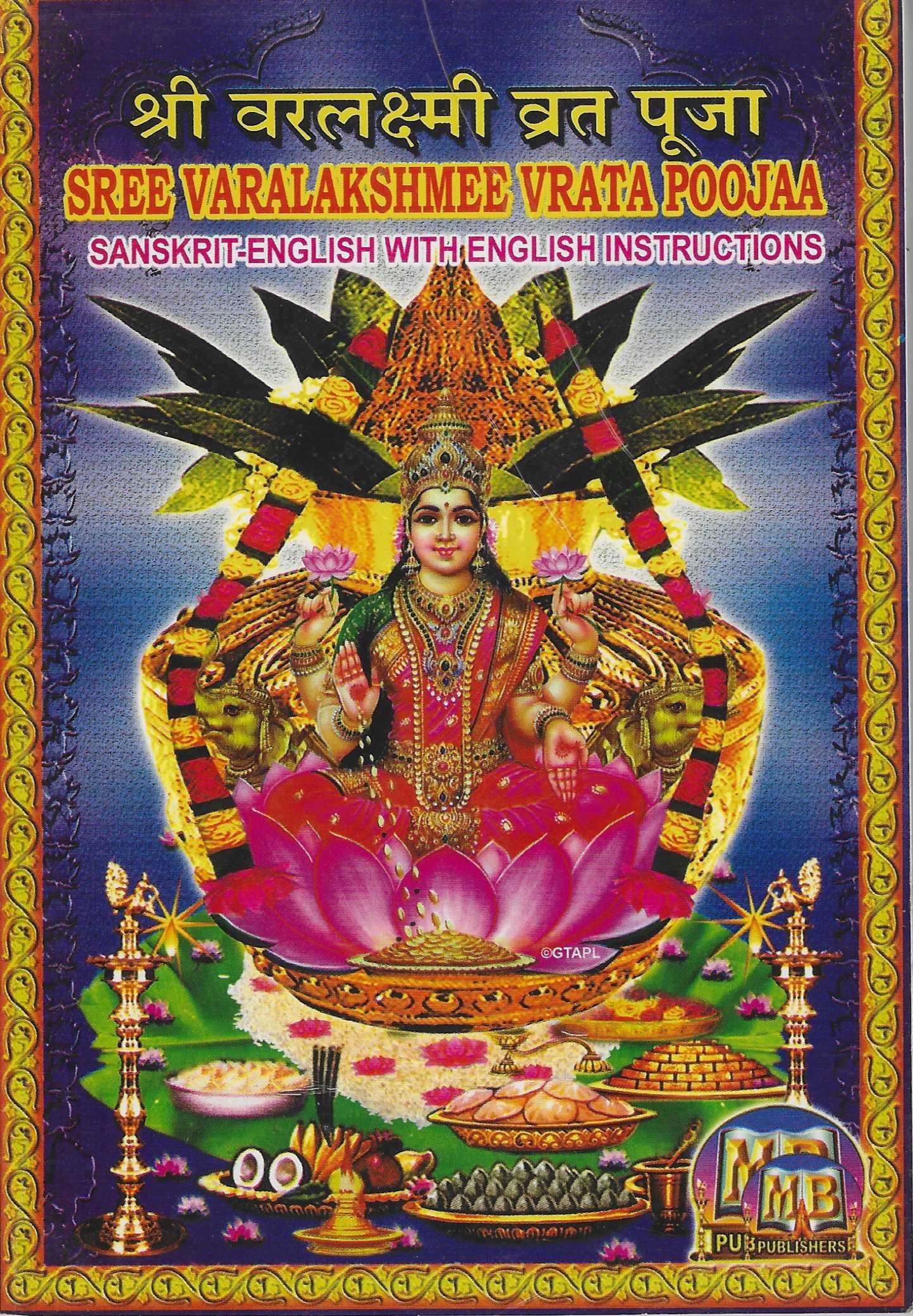 Divine Bija Sri Varalakshmi Vratha Pooja Divine Bija India Pvt Ltd | A story of motivation, passion and unconditional commitment