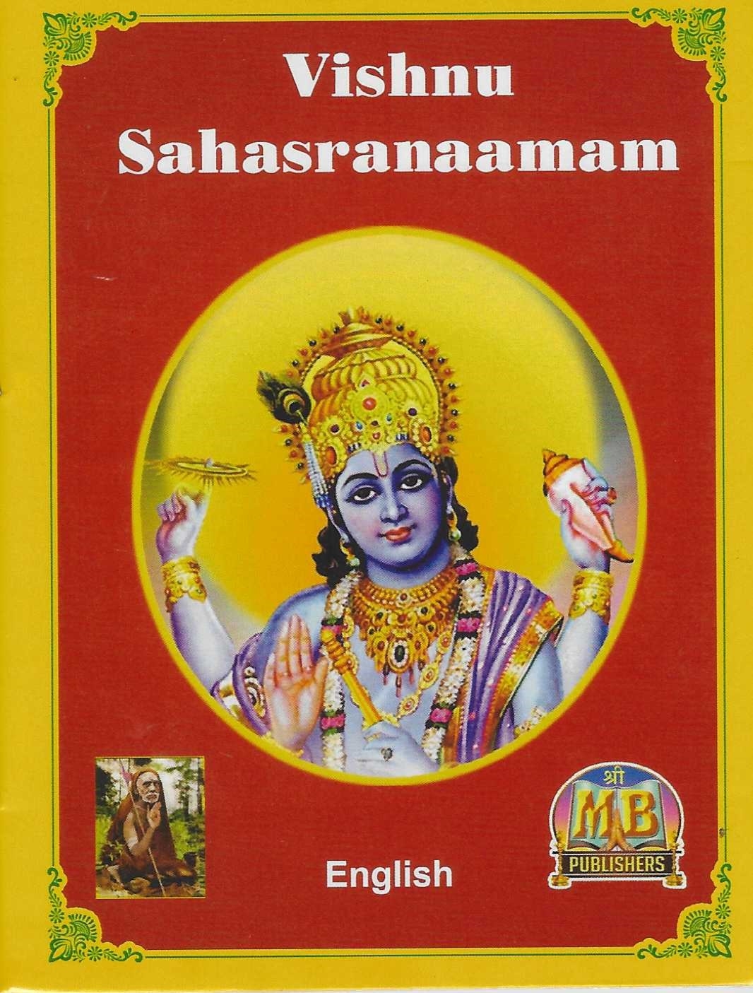 Divine Bija Vishnu Sahasranaamam Divine Bija India Pvt Ltd | A story of motivation, passion and unconditional commitment
