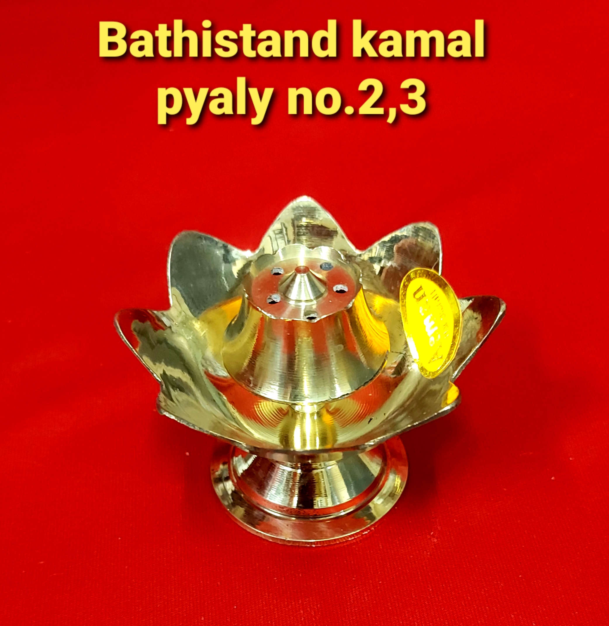 Divine Bija Brass Lotus Agarbathi stand Divine Bija India Pvt Ltd | A story of motivation, passion and unconditional commitment