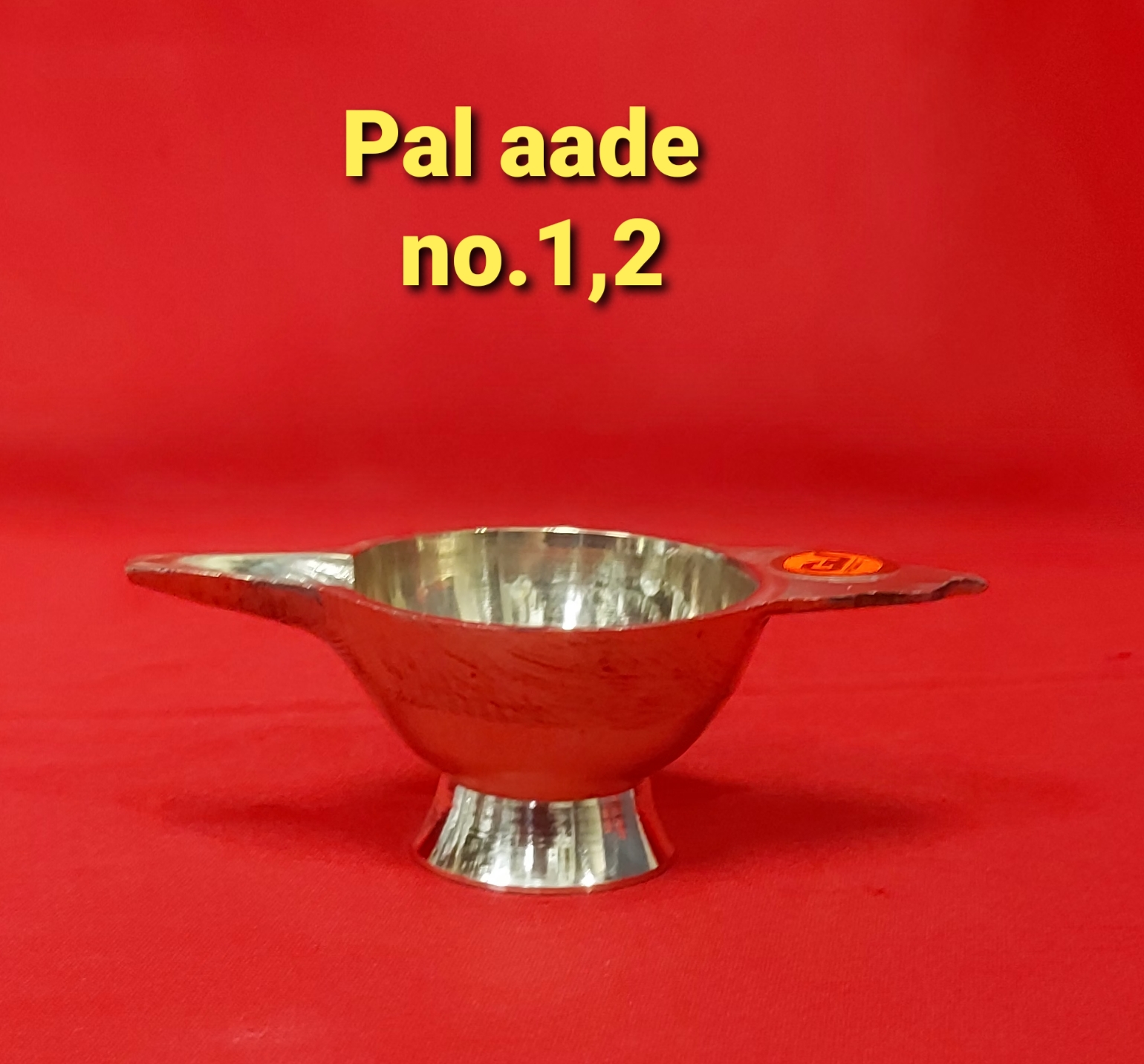 Divine Bija Brass Shank Paladai | Baby Feeder Divine Bija India Pvt Ltd | A story of motivation, passion and unconditional commitment